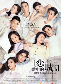 成人短视频在线观看免费