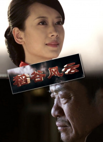 91视频一区二区三区