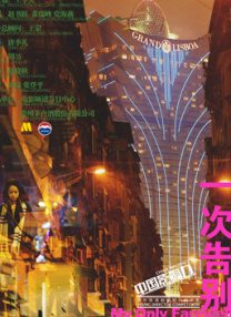 黄黄视频在线免费观看