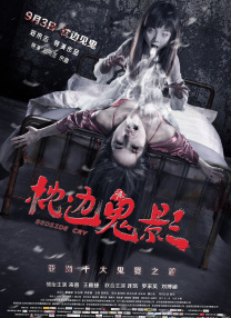 在线精品一区