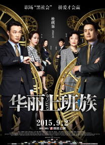 女厕偷窥55