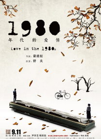 色综合合久久天天给综看