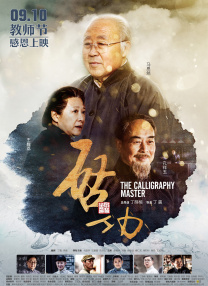 樱桃av在线