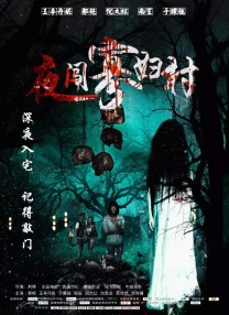 久久一本一区二区三区
