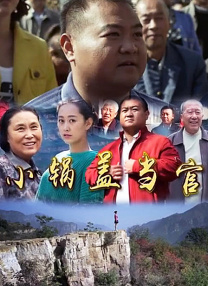 水地狱bd高清电影免费看