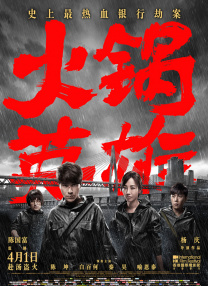 亚洲成色在线