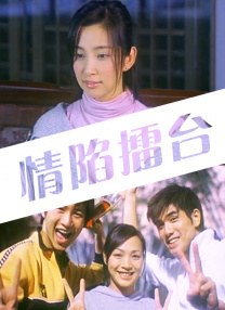 我的东西很怕生