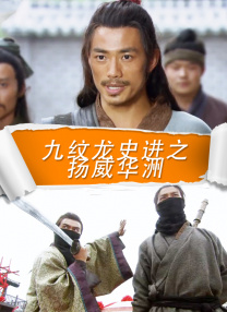 av大片免费看