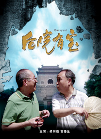 河北彩花6部磁力