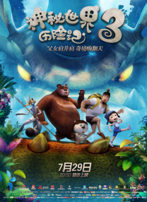 精品国产综合区久久久久久