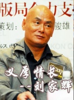 男人猛桶女人30分钟免费视频