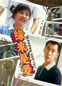大胸裸女