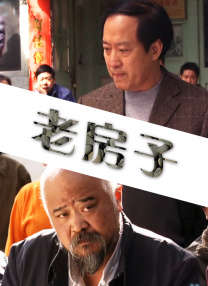 色播色播色播色播色播在线