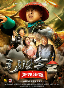 爱爱视频网址