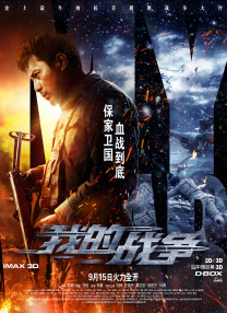 亚洲午夜高清