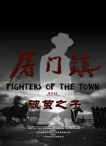 正在播放亚洲
