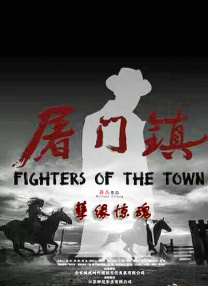 合肥刚刚地震了吗