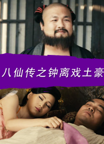 不应该越过的线