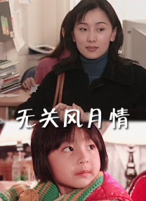 用力别停受不了了网站