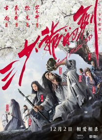 亚洲精品视频在线