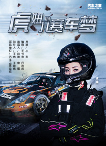 欧美亚洲黄色片