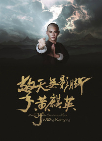 蔡萝莉永久免费观看