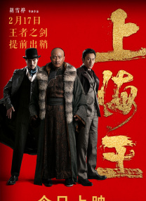 欧美激情一区二区三区四区
