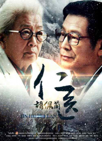 亚洲午夜精品aaa级久久久久