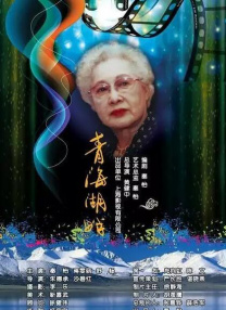 熊猫电影yy8y4免费