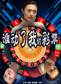 免费一区在线观看