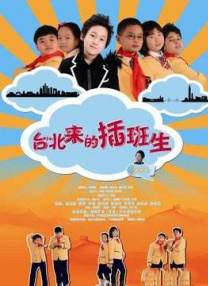 成人国产精品免费视频