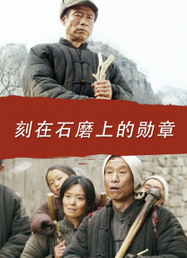 男生把