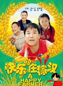视频一区在线