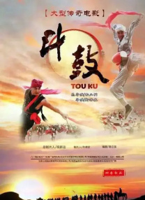 手机在线色