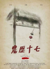 资本市场金融科技创新试点