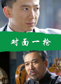 久草成人在线视频