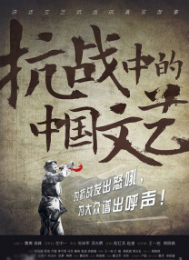 精品一区二区三区免费观看