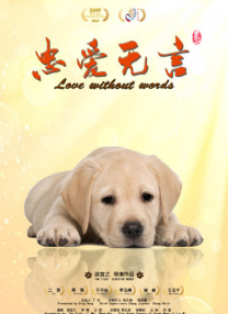 四虎8848精品永久在线观看