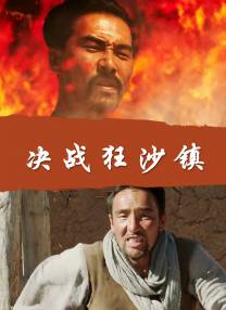 91免费在线