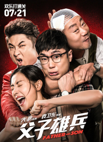 99久久成人国产精品免费