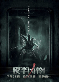 亚洲影院av