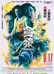年轻漂亮的妈妈