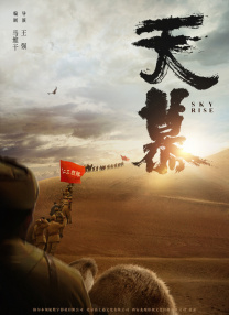 顾欣怡无圣光木耳图片你懂的