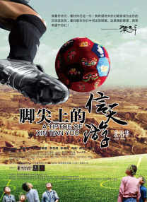 国产精品自拍亚洲