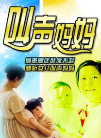 av黄网