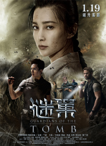 2019天天操夜夜操