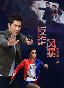 婷射吧