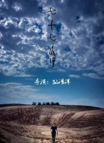 男男网站