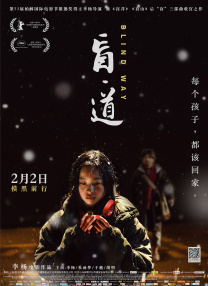 黑人刚破完处就三p