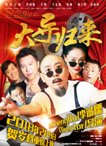 午夜性色福利影院